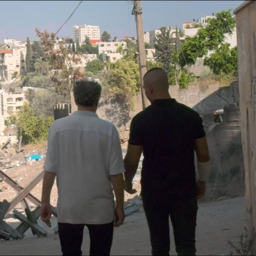 janin-jenin-jenin