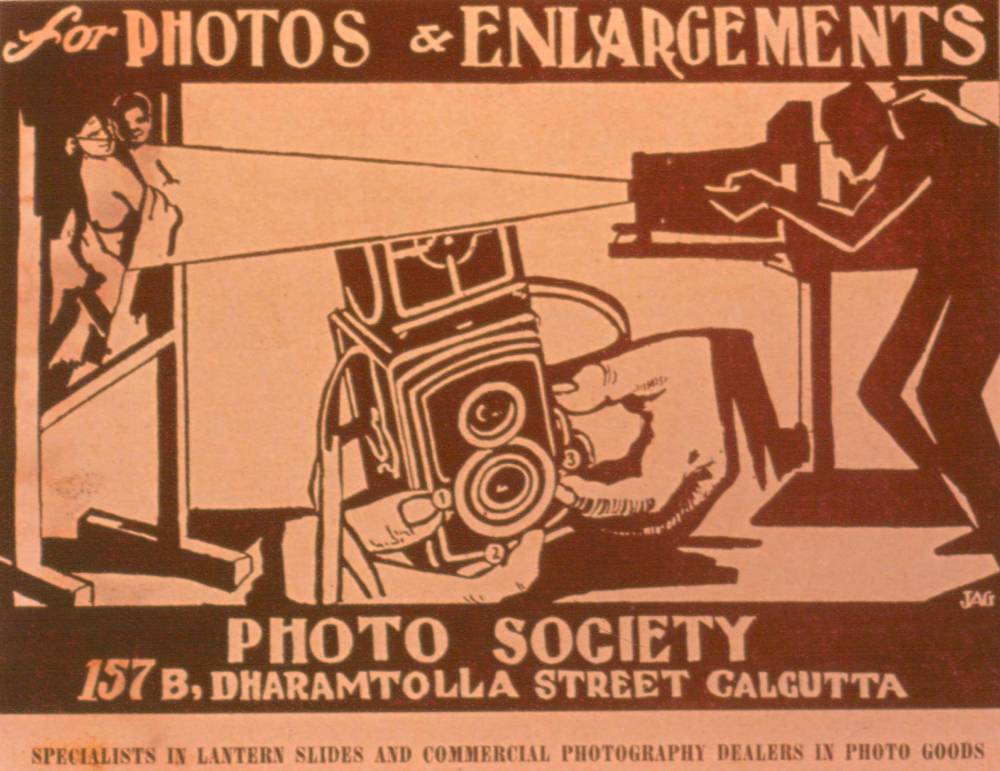 photograph-as-a-commodity