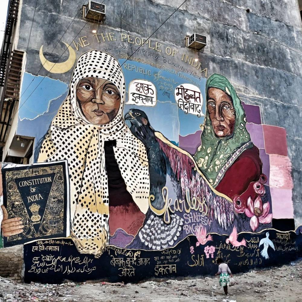 against-image-reproduction