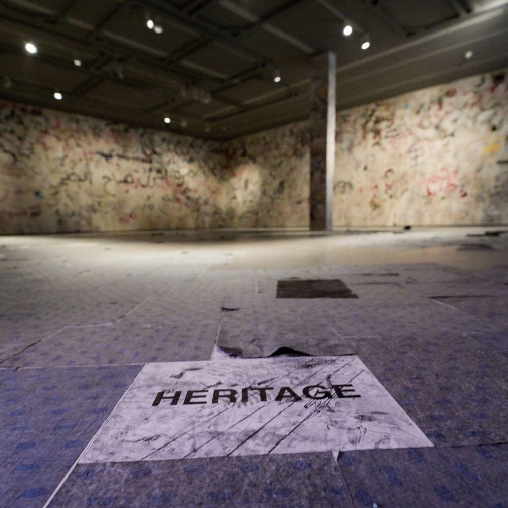 between-street-and-white-cube